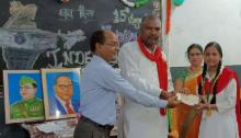 INDEPENDENCE DAY 2024